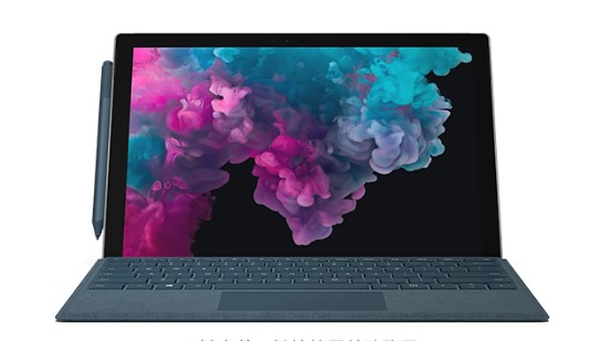 柞水从 Mac 切换到 Microsoft Surface